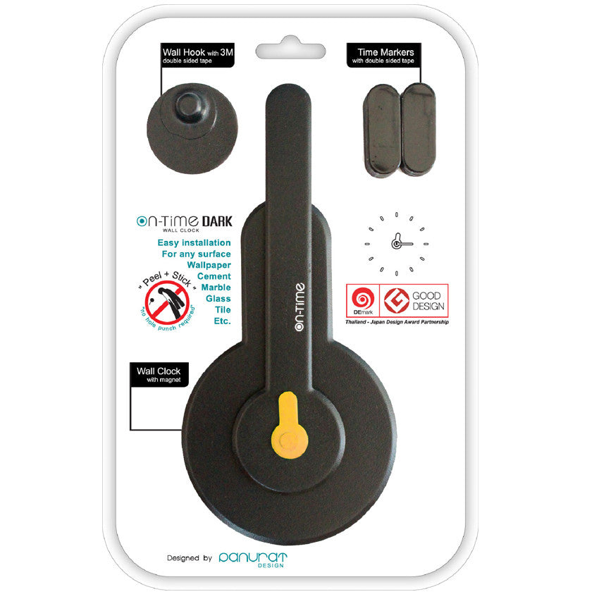 On-time wall clock Dark Yellow