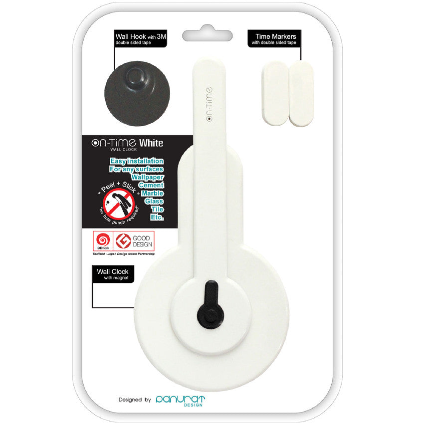 On-time wall clock Snow Black