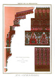 Andalusia Foam Poster Size 18*13 Cm.   2/1