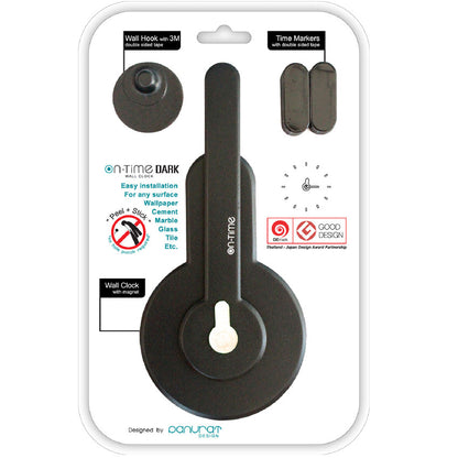 On-time wall clock Dark White