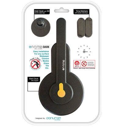 On-time wall clock Dark Yellow