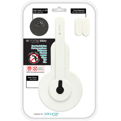 On-time wall clock Snow Black